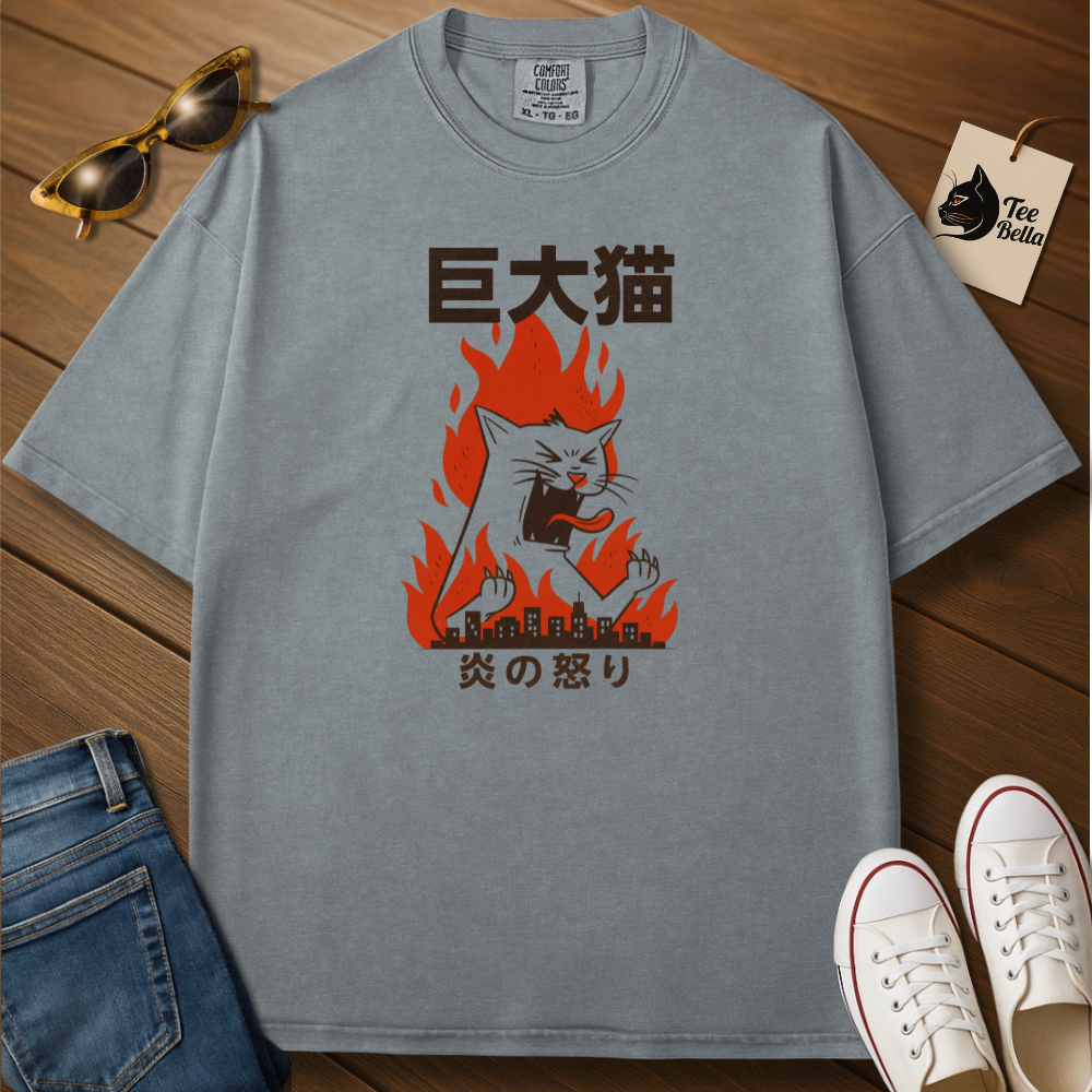 Flaming Rage Tee