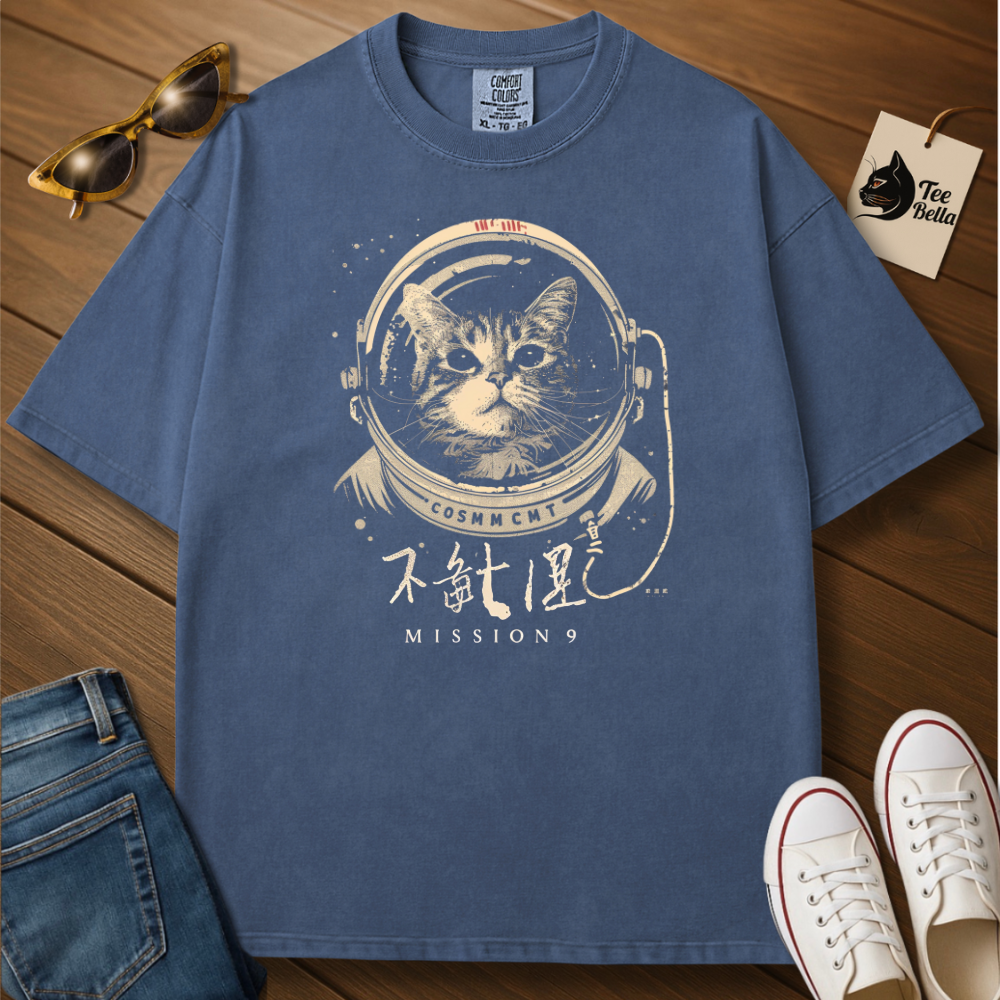 Cosmicat Tee