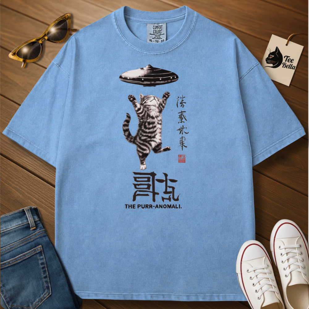The Purr-anomali Tee