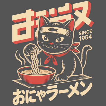 Neko Ramen Co. Tee