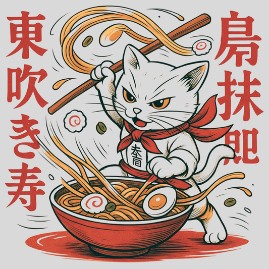 Noodle Strike Tee