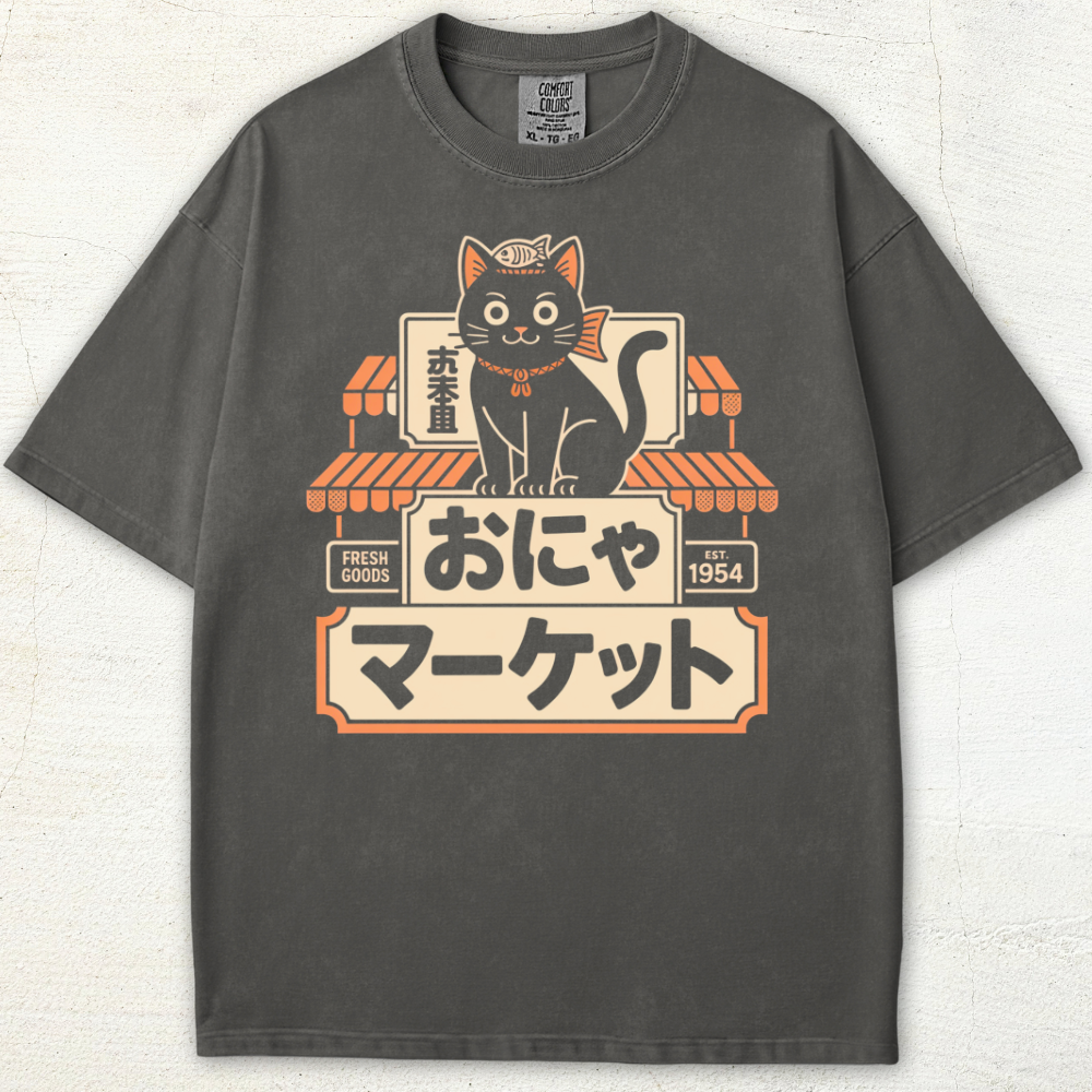 Koineko Supply Co. Tee