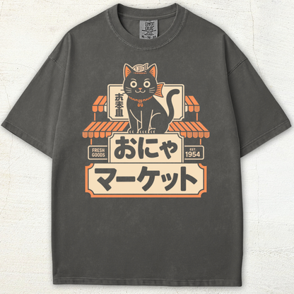 Koineko Supply Co. Tee