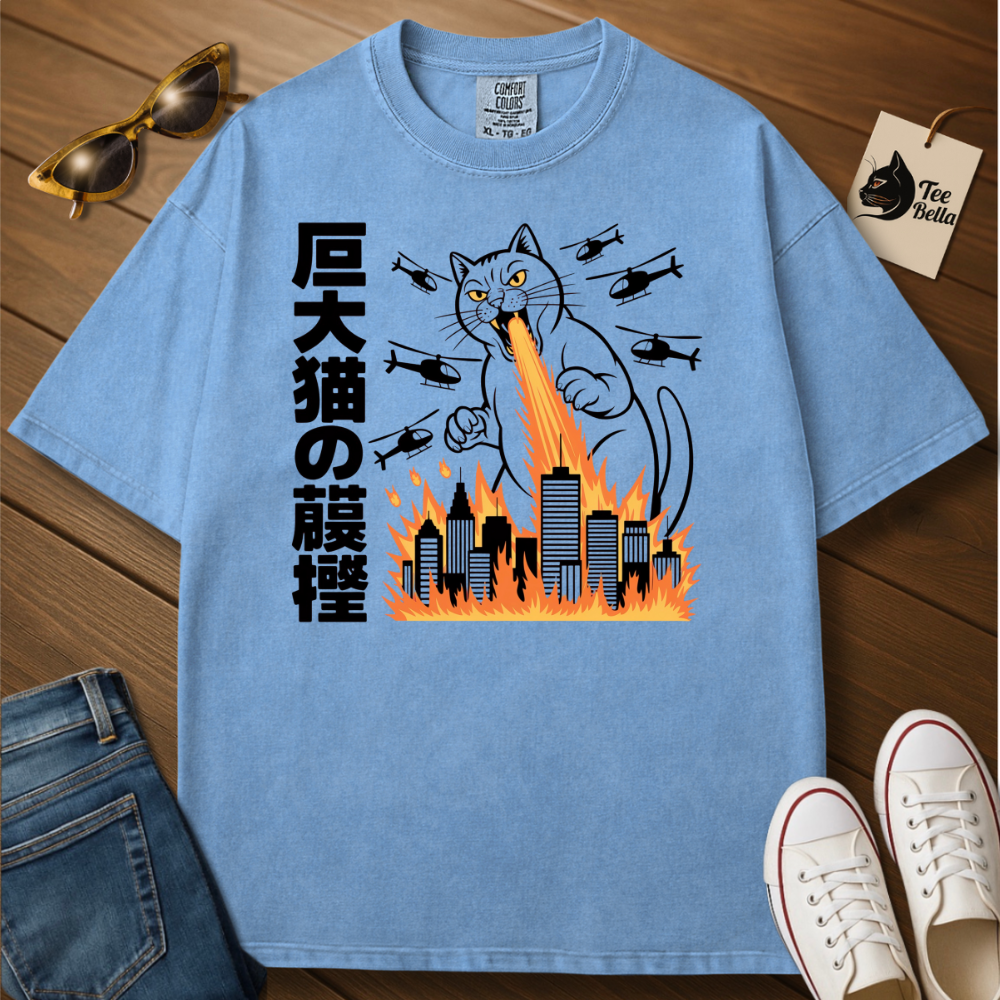 Kyodai Neko no Shūgeki Tee