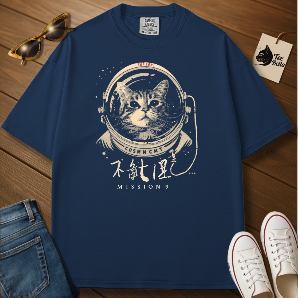 Cosmicat Tee