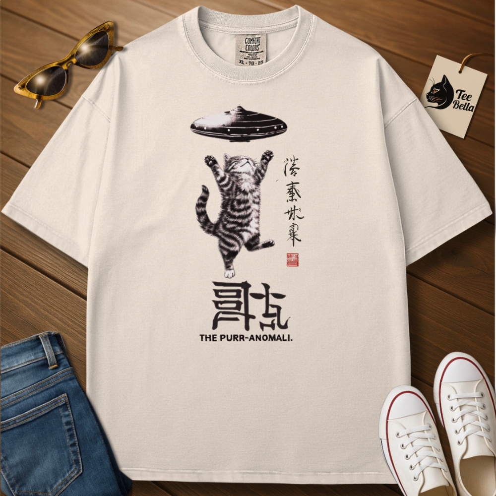 The Purr-anomali Tee
