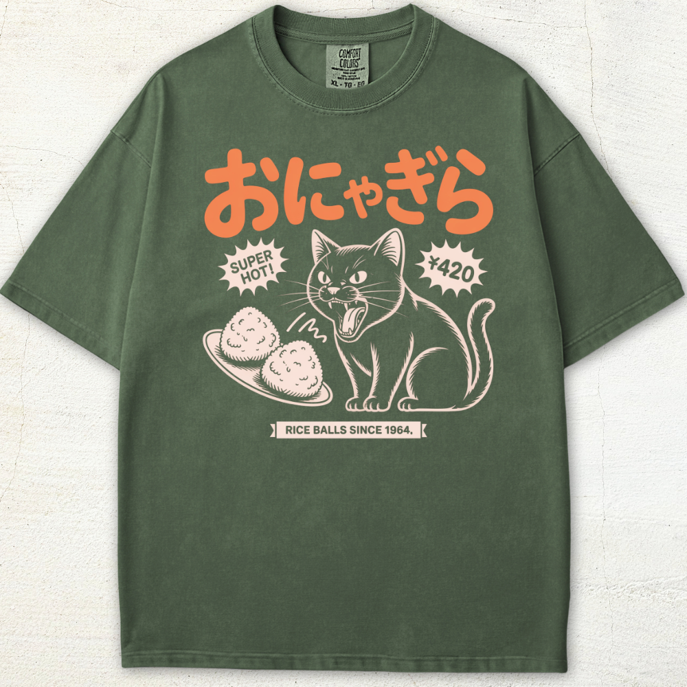 Rice Ball Roar Tee