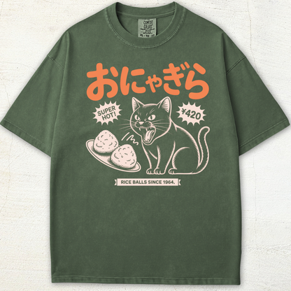Rice Ball Roar Tee