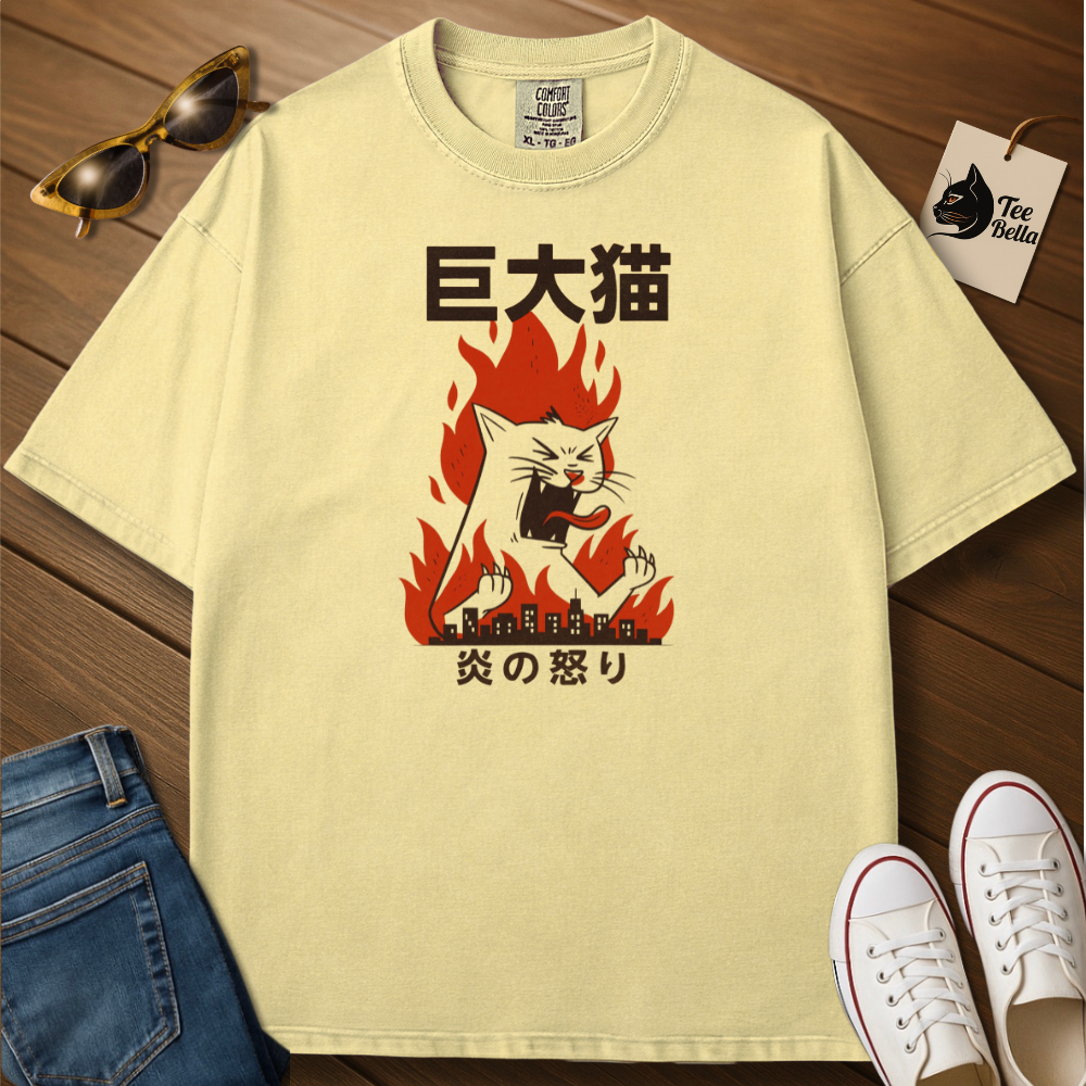 Flaming Rage Tee