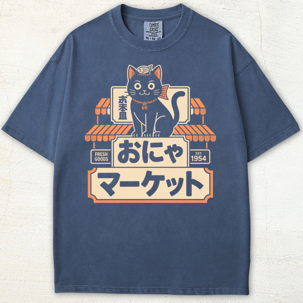 Koineko Supply Co. Tee