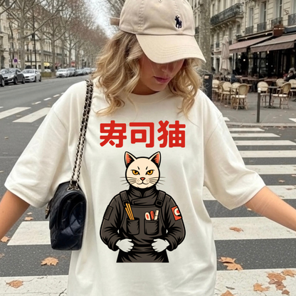 Tactical Sushi Master Tee