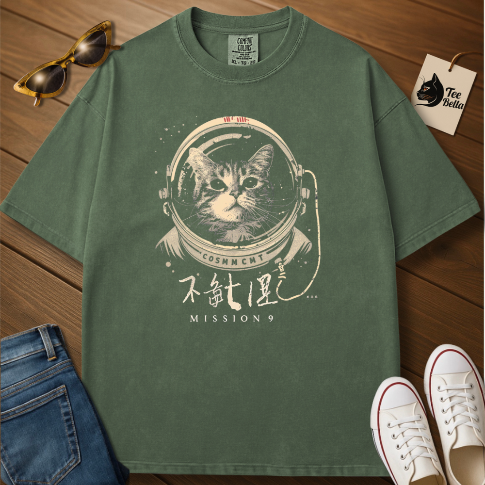 Cosmicat Tee