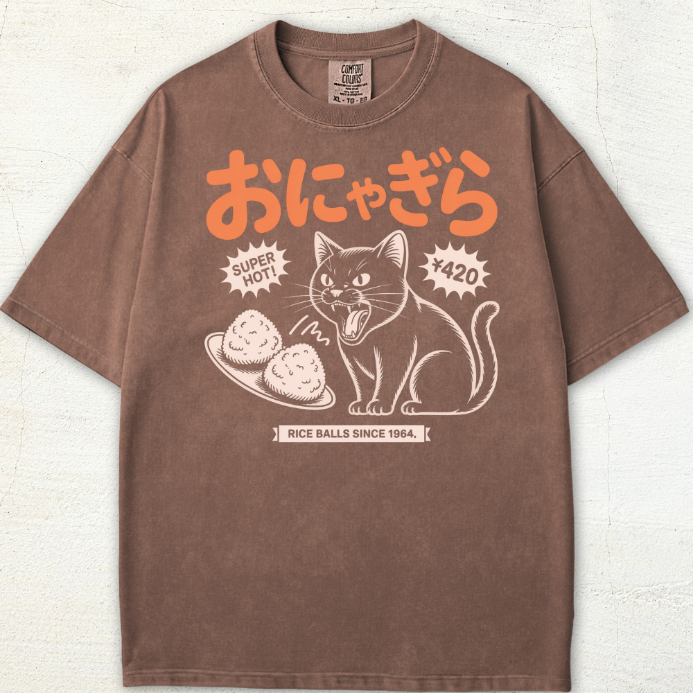Rice Ball Roar Tee