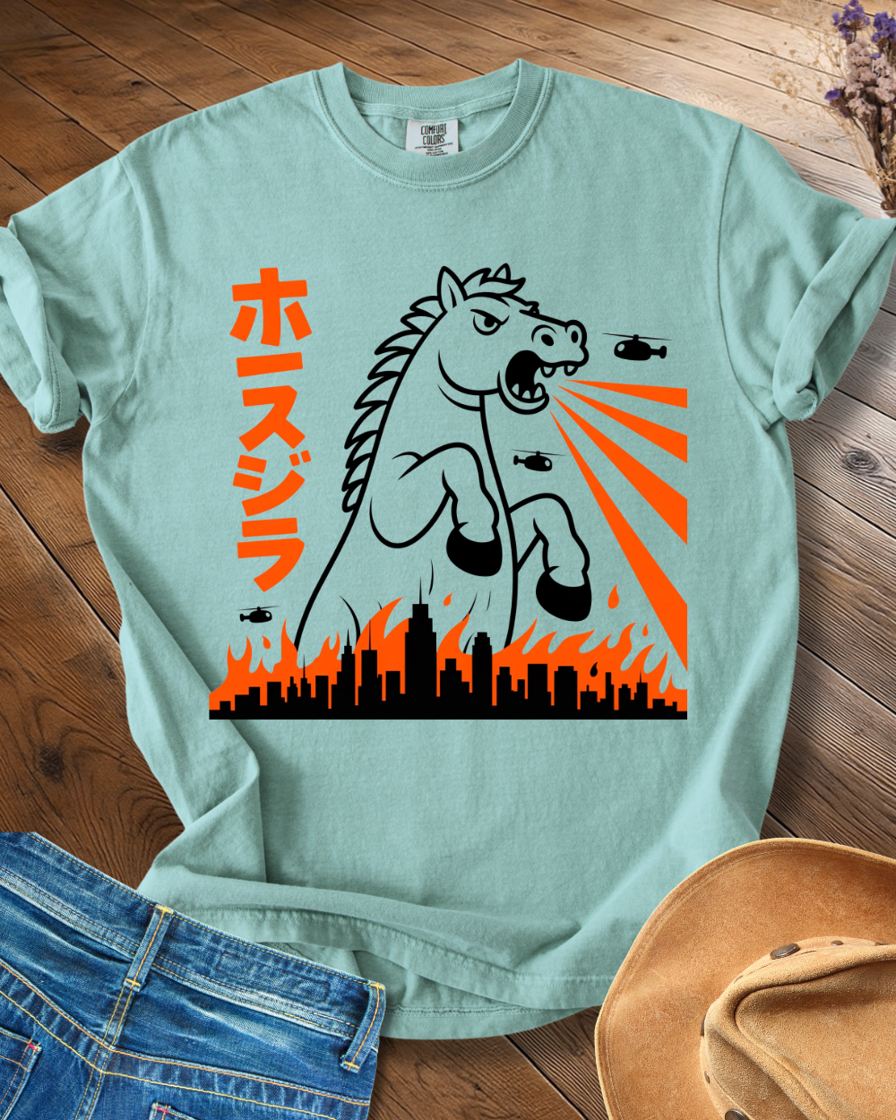 Horsezilla T-shirt