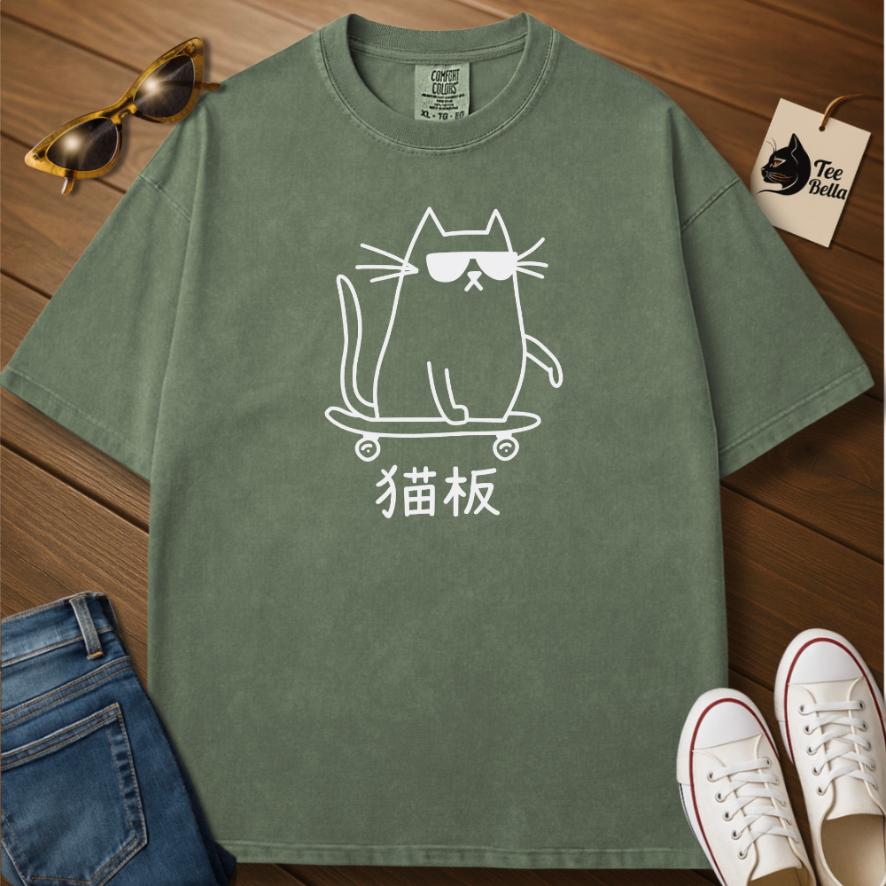 Neko Ita Tee