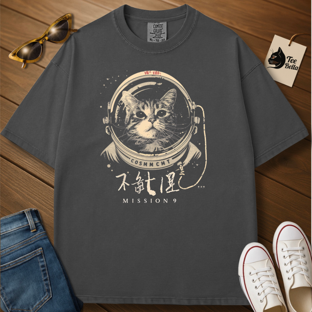 Cosmicat Tee