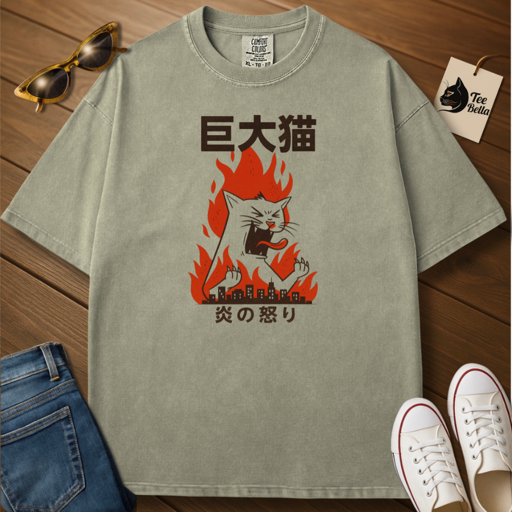 Flaming Rage Tee