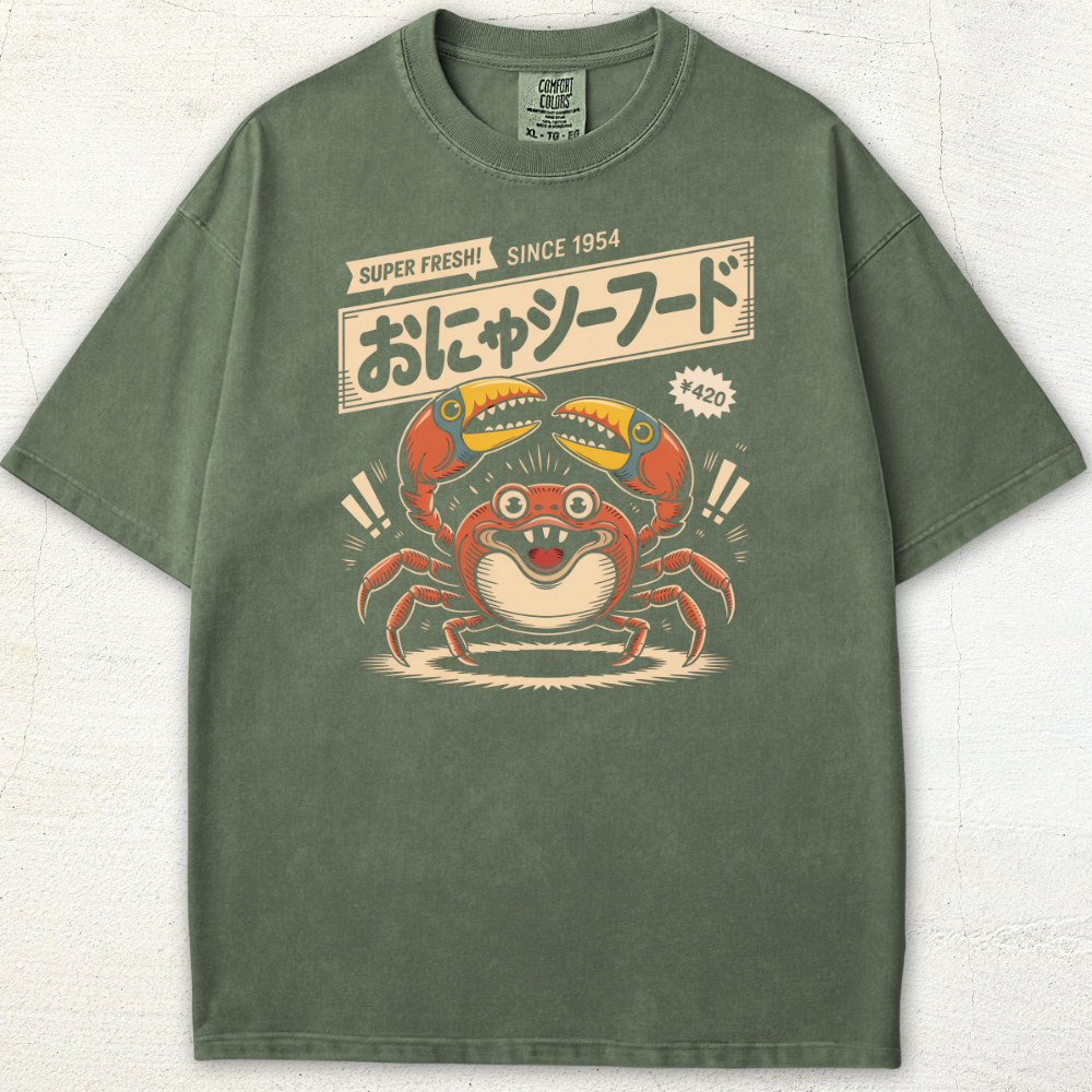 Koineko Ocean Goods Tee