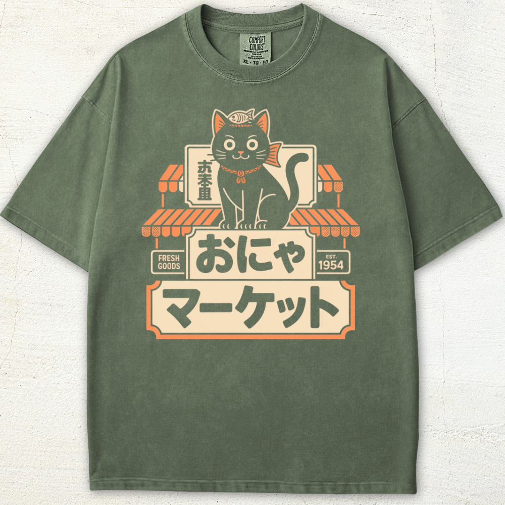 Koineko Supply Co. Tee