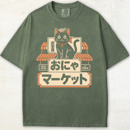 Koineko Supply Co. Tee