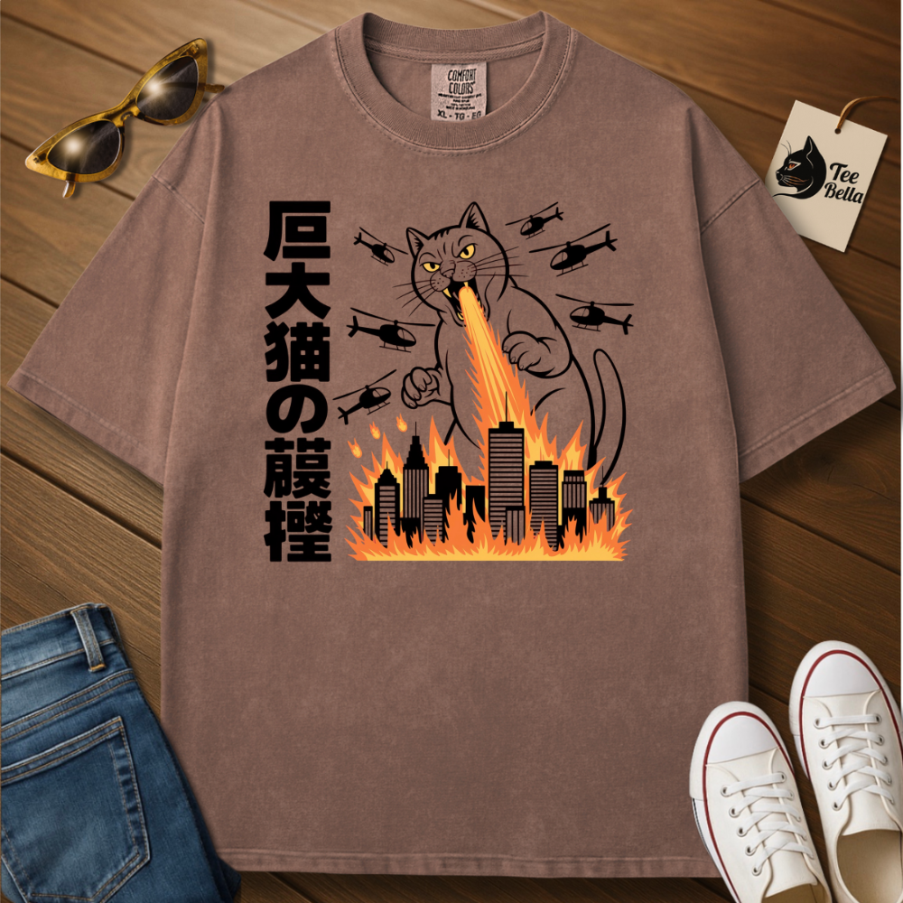 Kyodai Neko no Shūgeki Tee