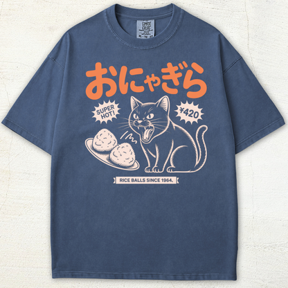Rice Ball Roar Tee