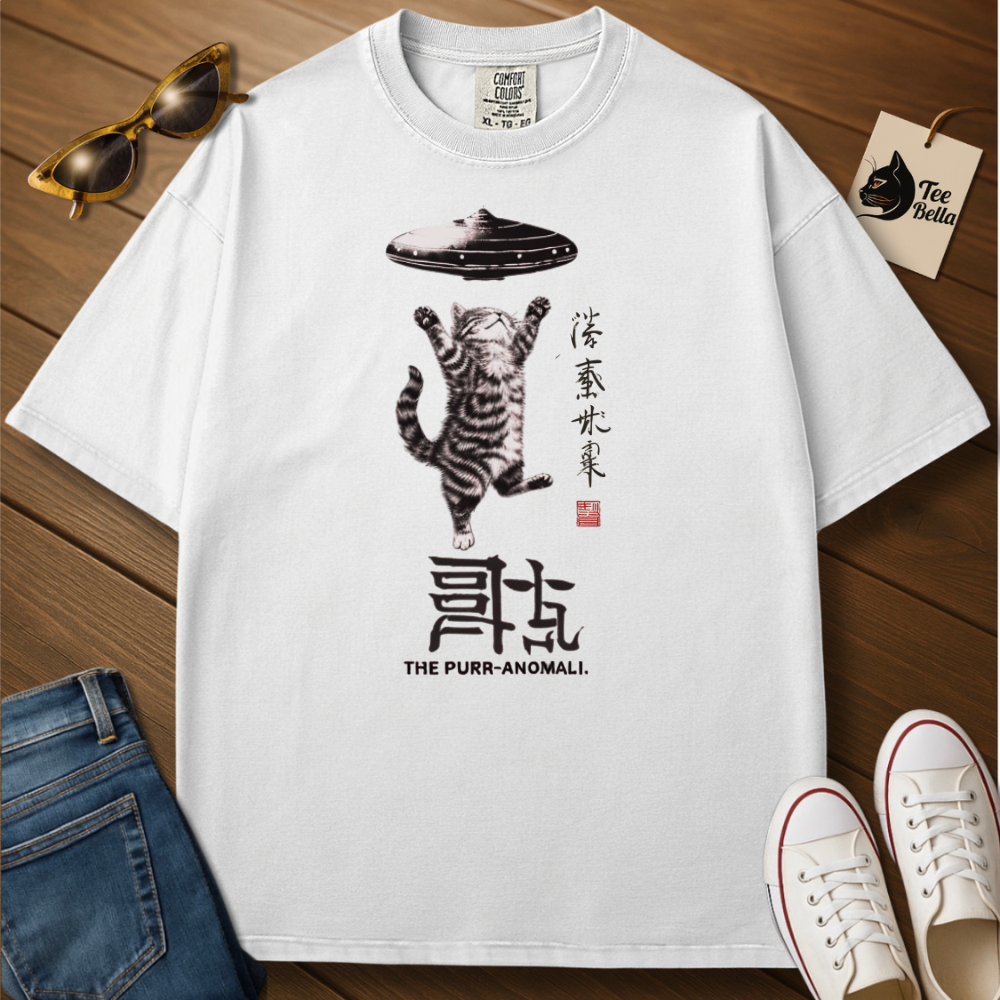 The Purr-anomali Tee