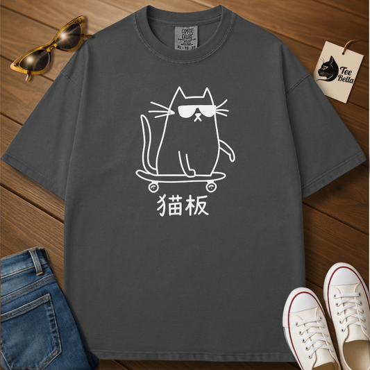 Neko Ita Tee