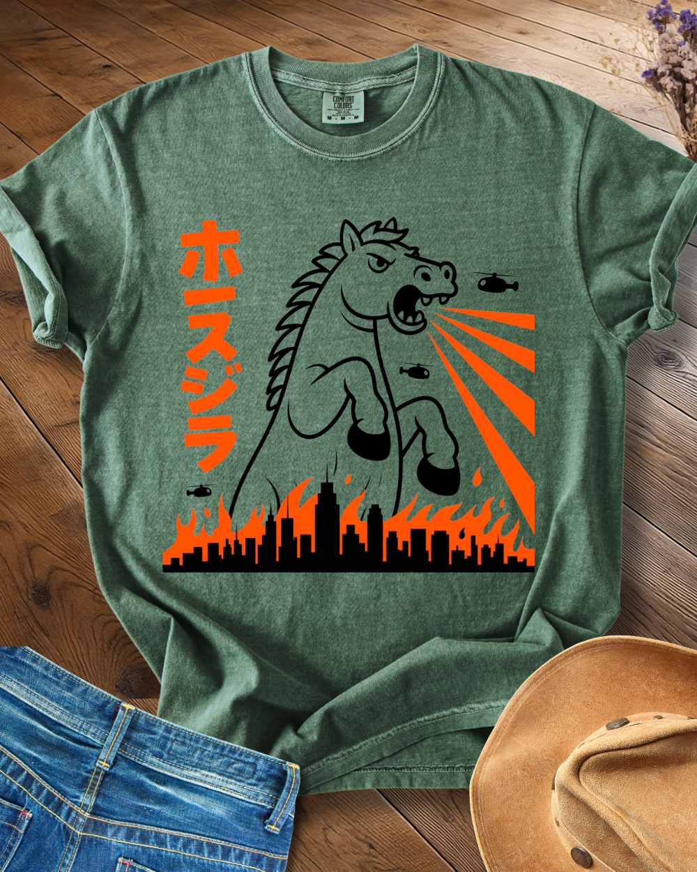 Horsezilla T-shirt