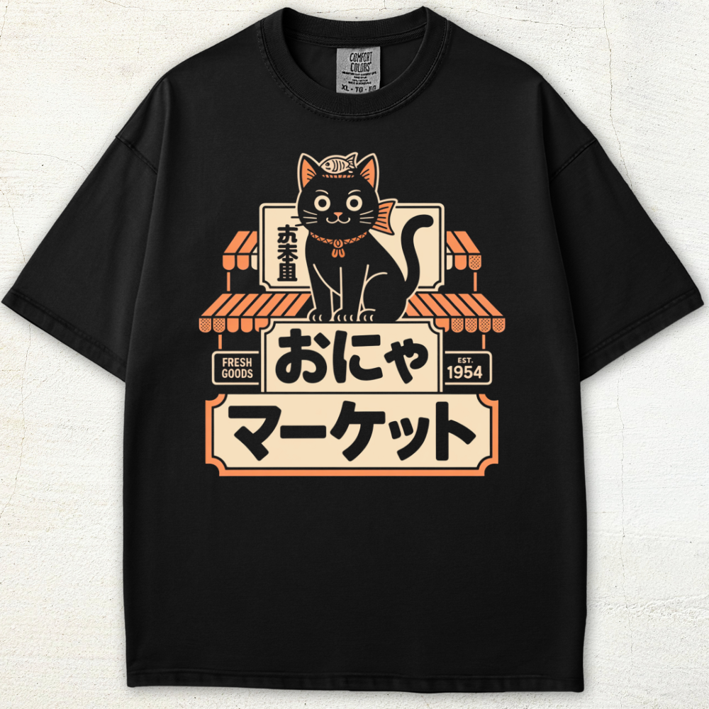 Koineko Supply Co. Tee