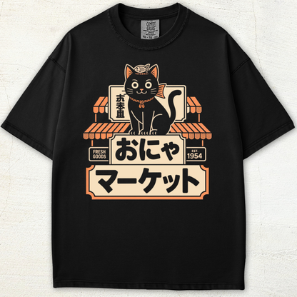 Koineko Supply Co. Tee