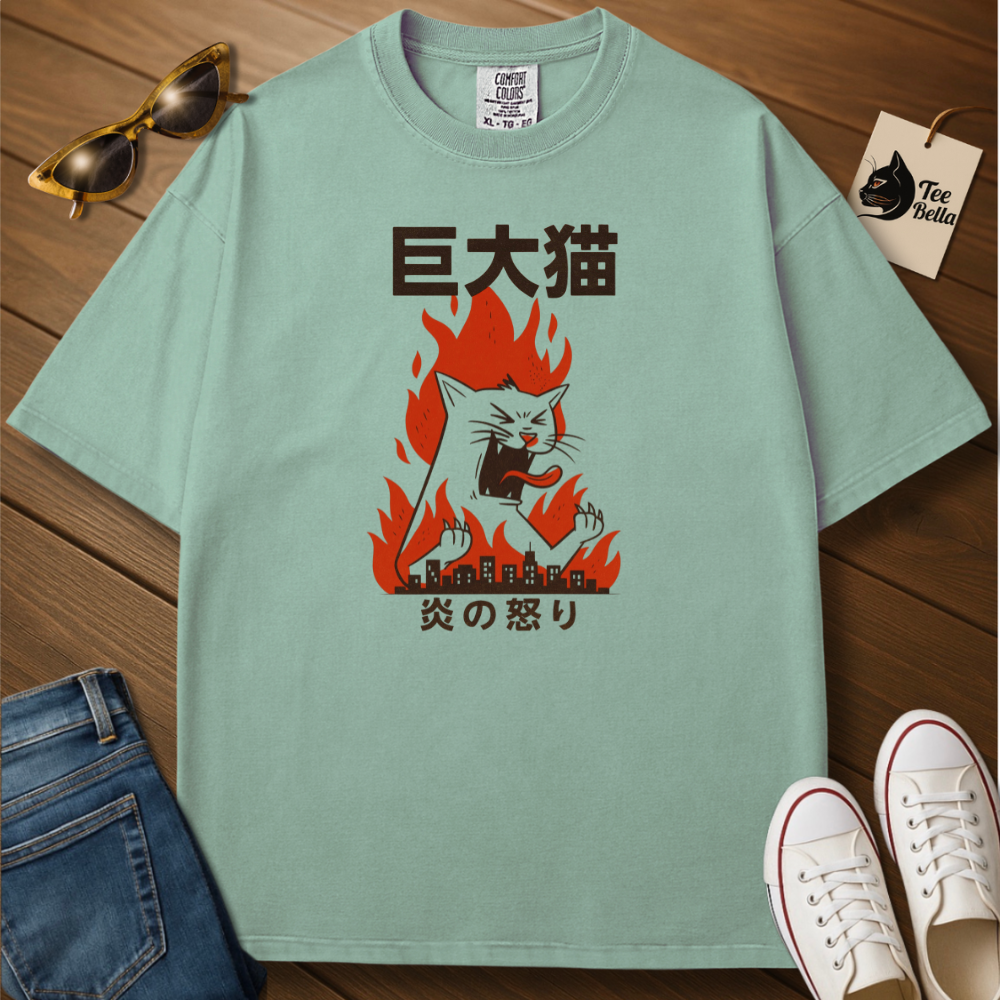 Flaming Rage Tee