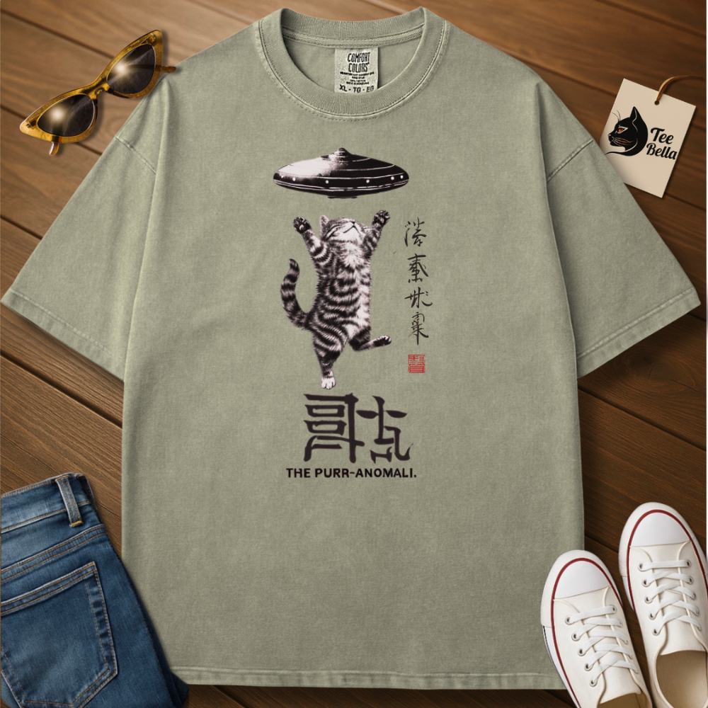 The Purr-anomali Tee