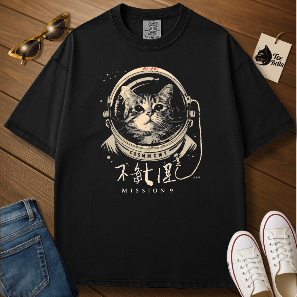 Cosmicat Tee