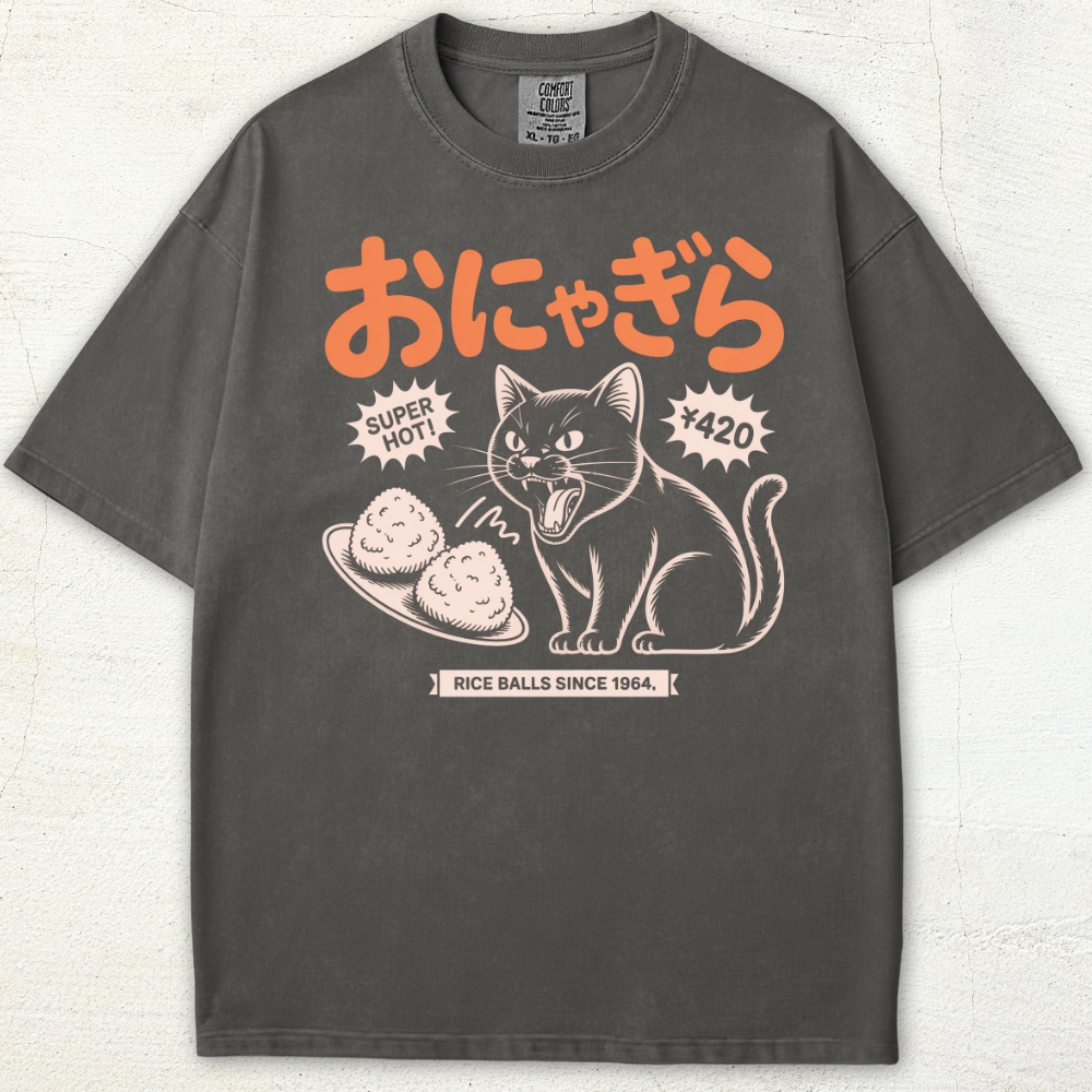 Rice Ball Roar Tee