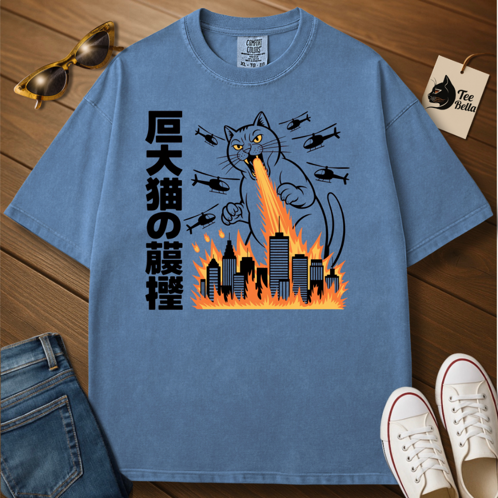 Kyodai Neko no Shūgeki Tee