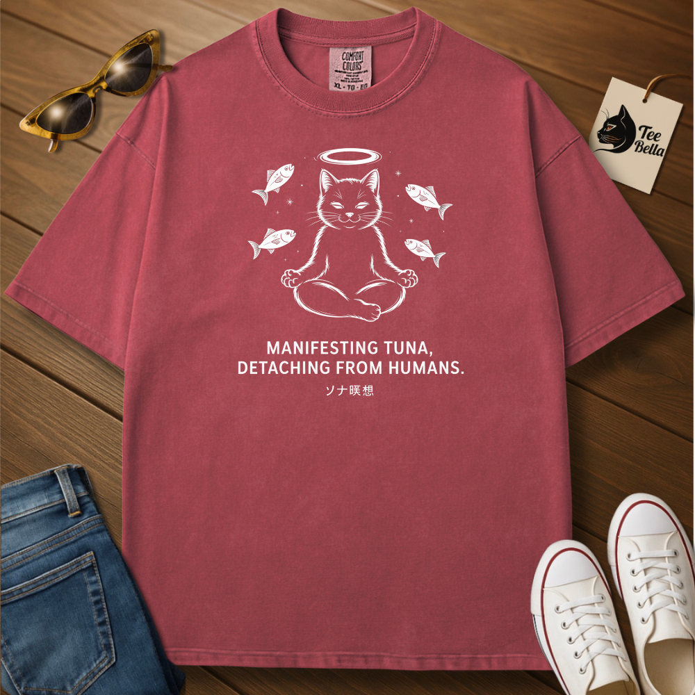 Manifesting Tuna Tee