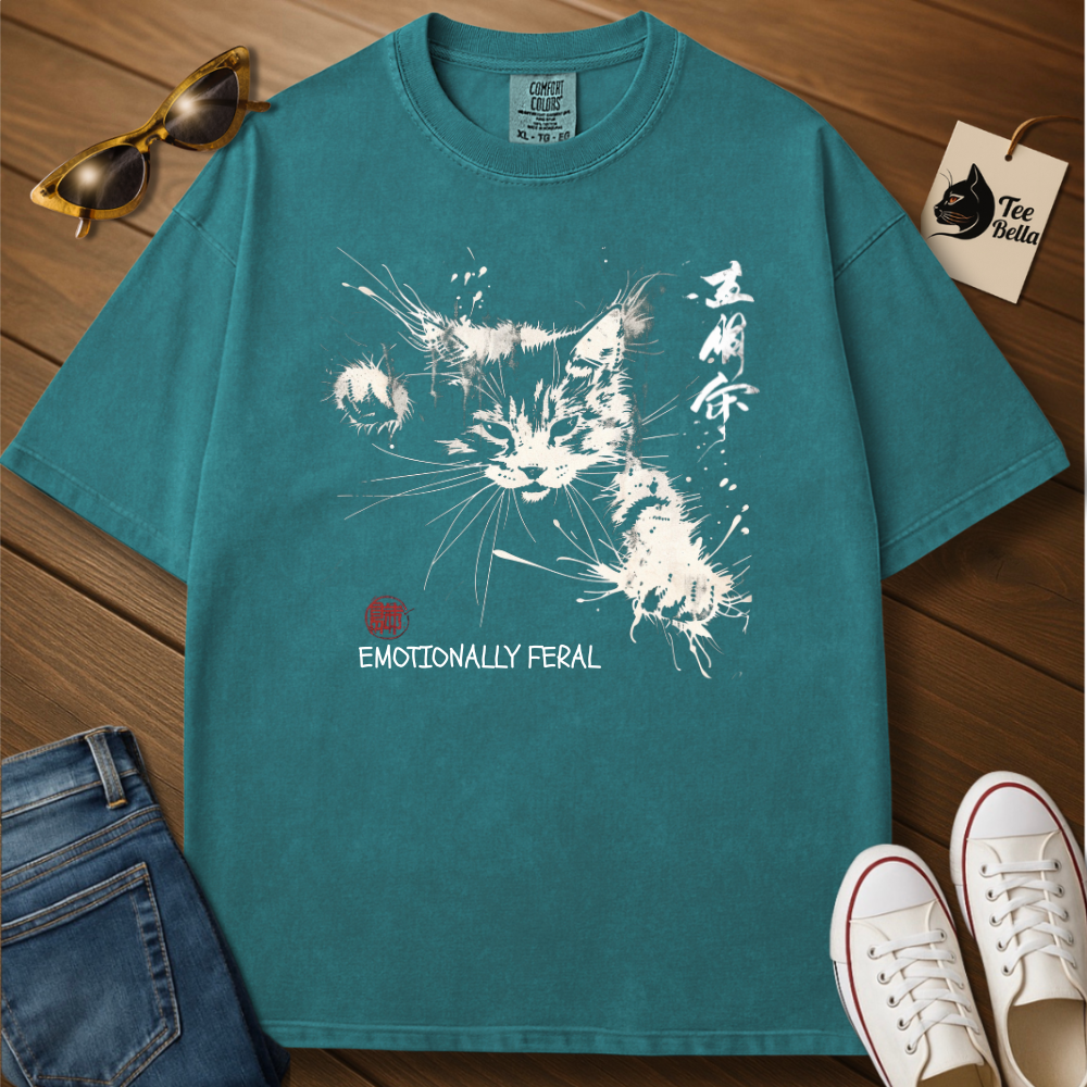 Emotionally Feral Tee
