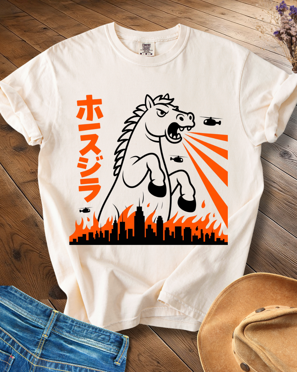 Horsezilla T-shirt