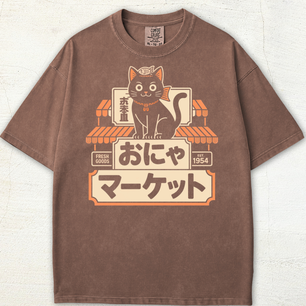 Koineko Supply Co. Tee