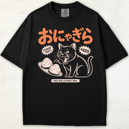 Rice Ball Roar Tee