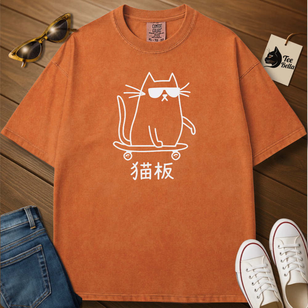 Neko Ita Tee