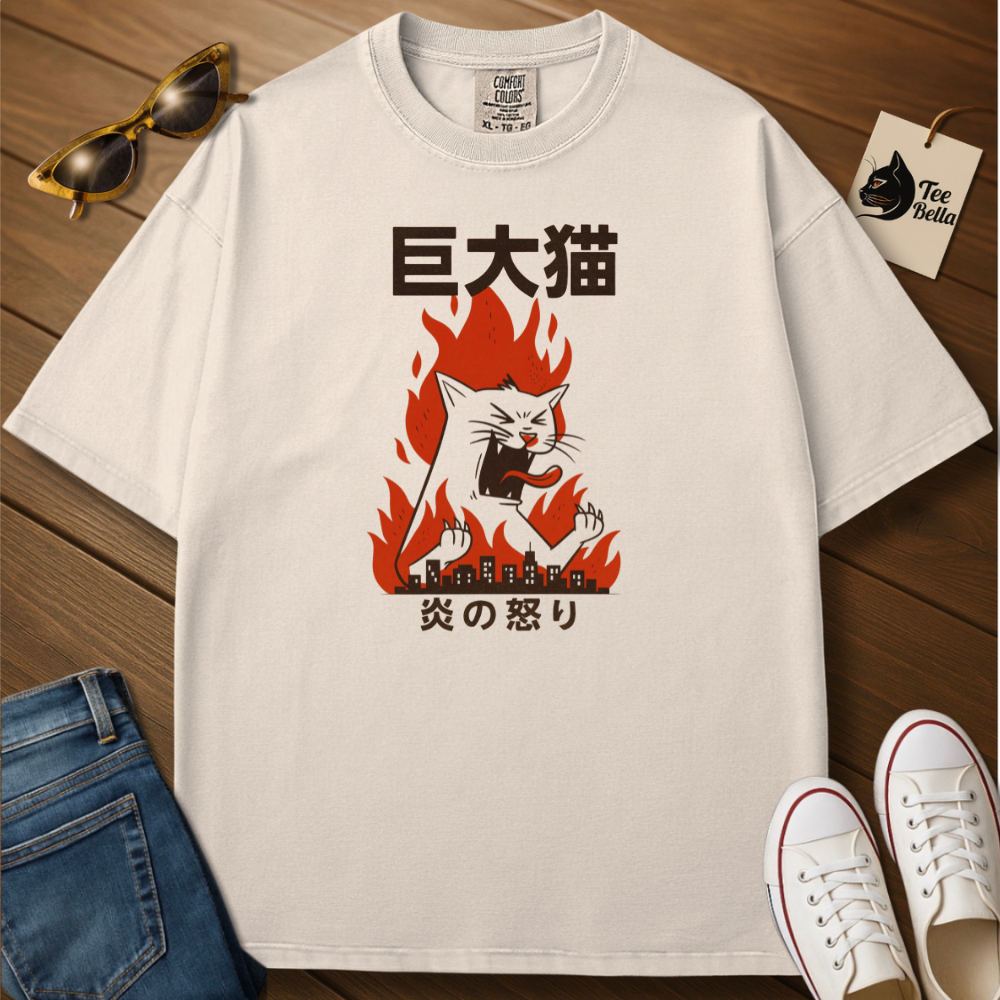 Flaming Rage Tee