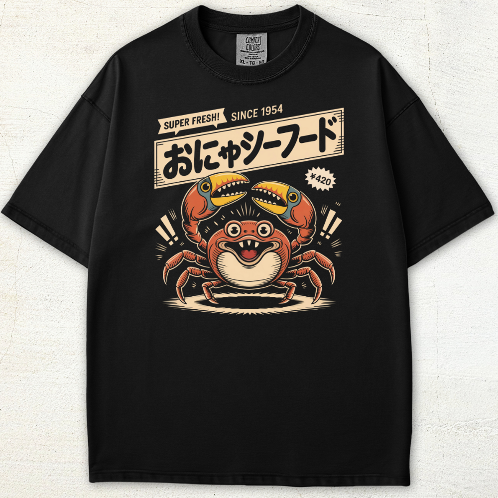 Koineko Ocean Goods Tee