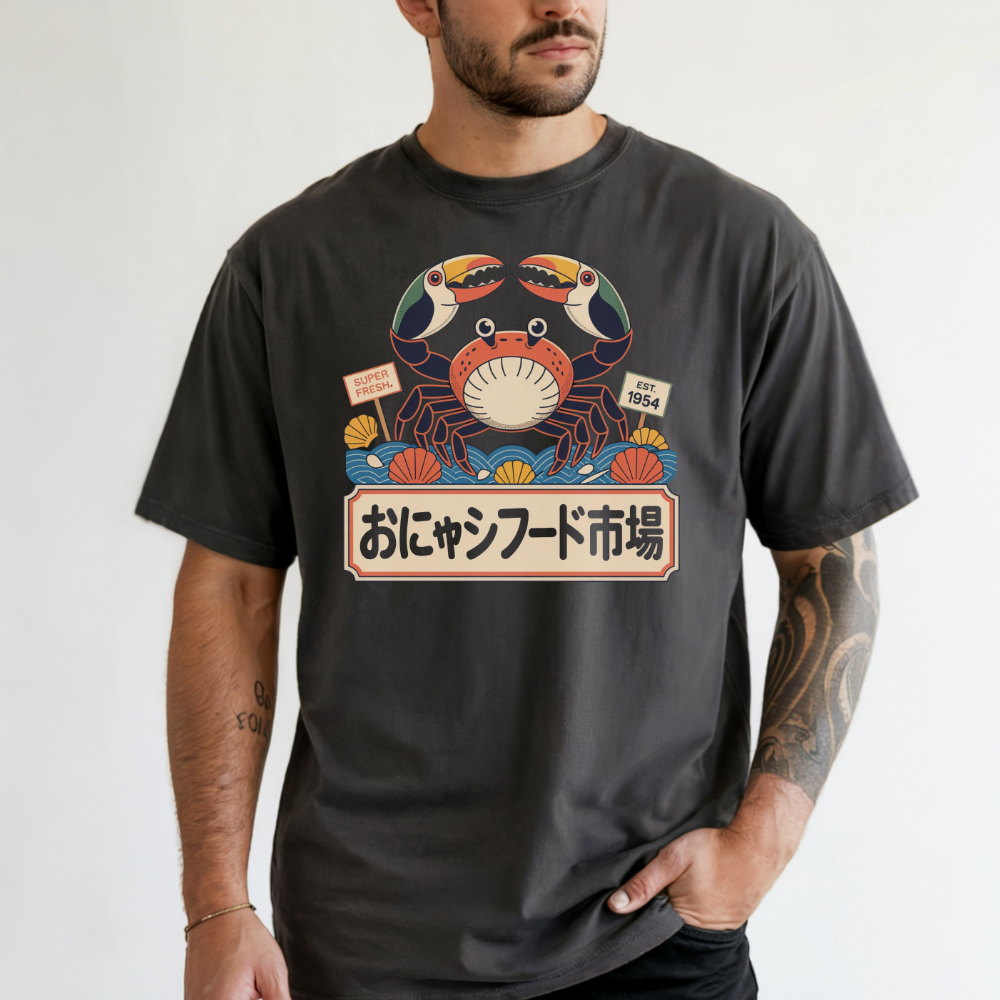 TocoCrab Market Tee