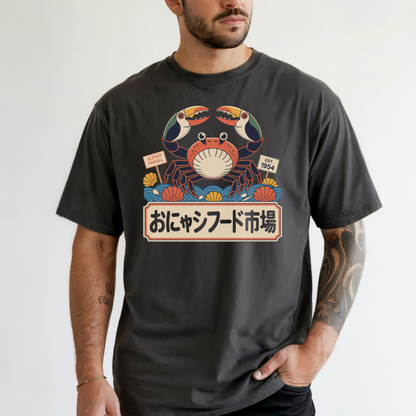 TocoCrab Market Tee