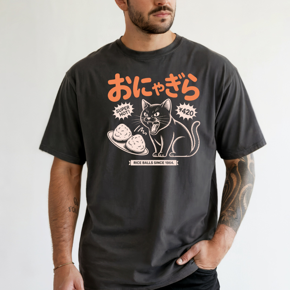 Rice Ball Roar Tee