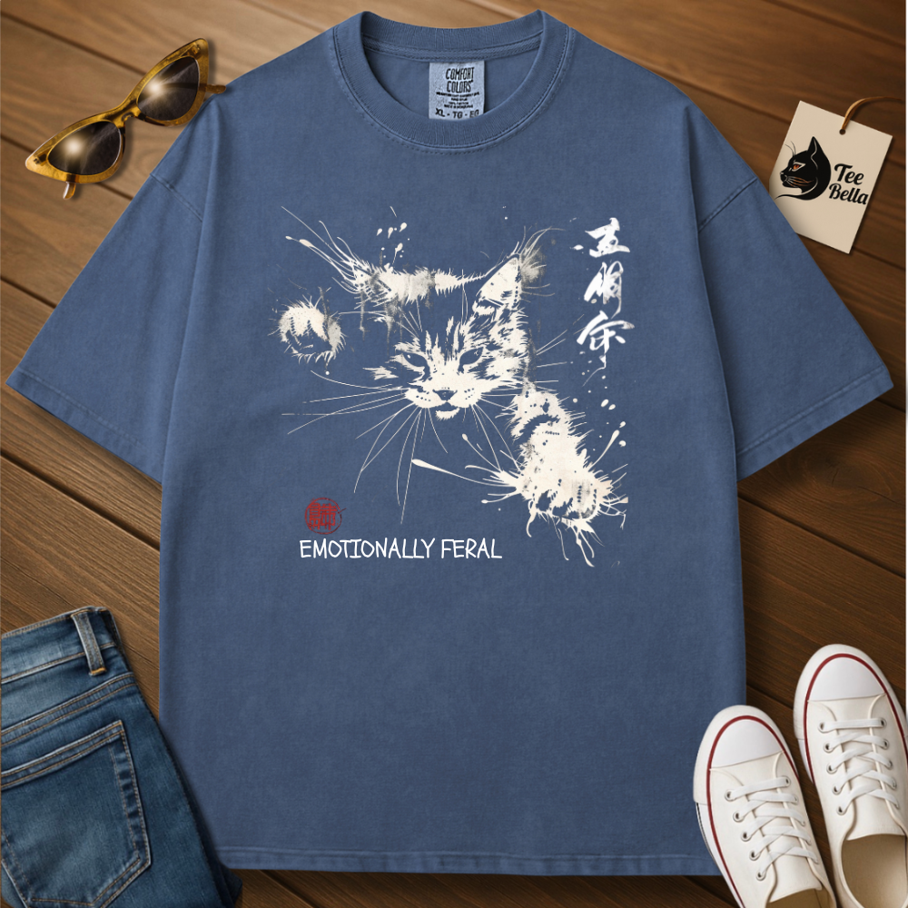 Emotionally Feral Tee