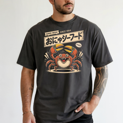 Koineko Ocean Goods Tee