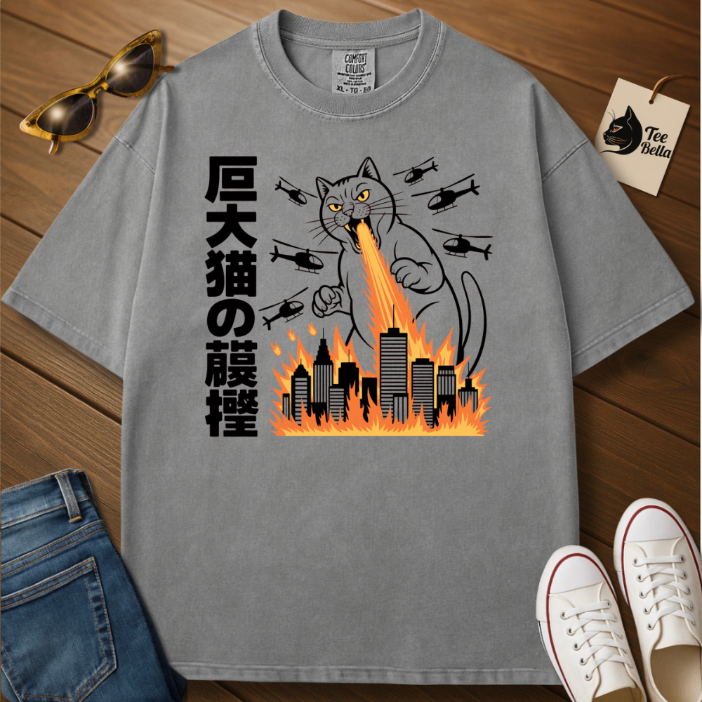 Kyodai Neko no Shūgeki Tee
